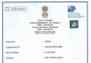 印度专利证书